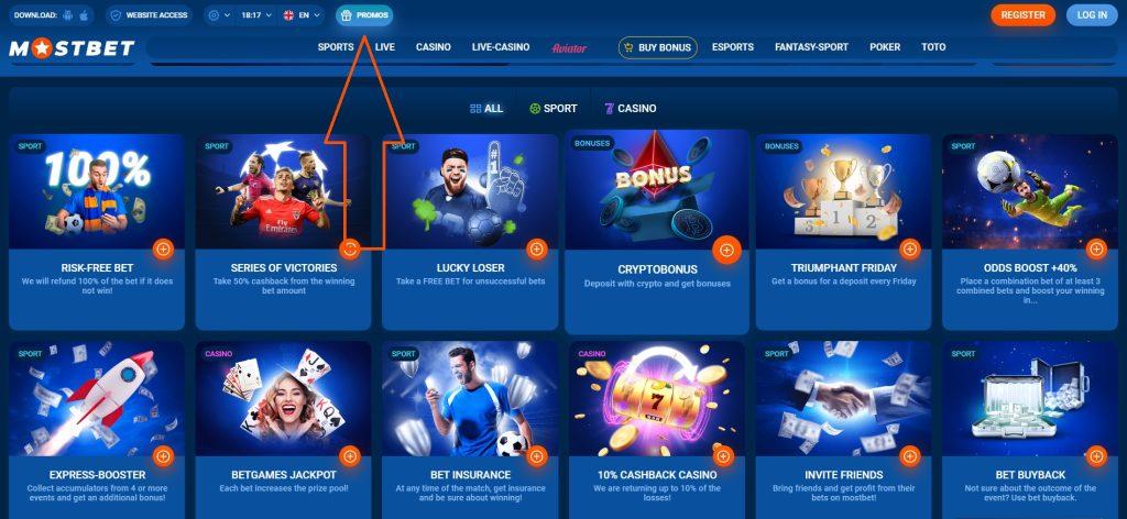 2025's Best Online Casino 1