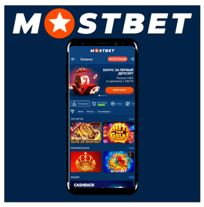 2025's Best Online Casino 1