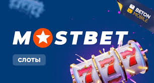 2025's Best Online Casino 1