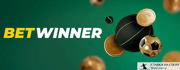 Discover Betwinner iOs Your Ultimate Betting Experience
