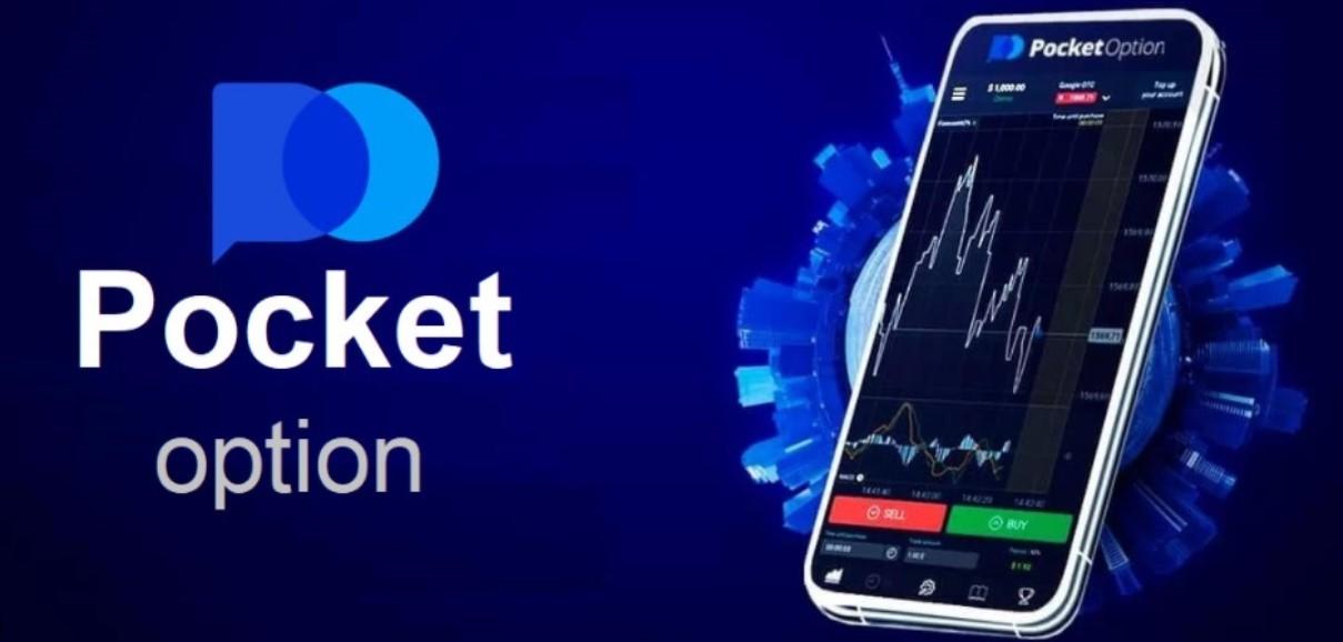 Exploring Pocket Option A Comprehensive Guide